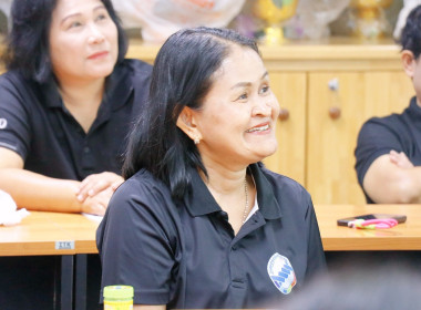 โครงการพัฒนาศักยภาพเจ้าหน้าที่ส่งเสริมสหกรณ์หลักสูตร ... พารามิเตอร์รูปภาพ 56